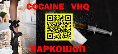мефедрон мука Краснокаменск