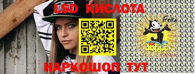мефедрон мука Краснокаменск