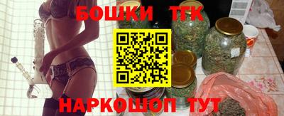 эйфоретик Краснознаменск