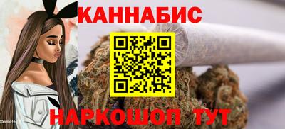 эйфоретик Краснознаменск