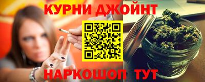 стафф Краснодар