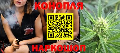 эйфоретик Краснознаменск