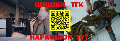 мефедрон мука Краснокаменск