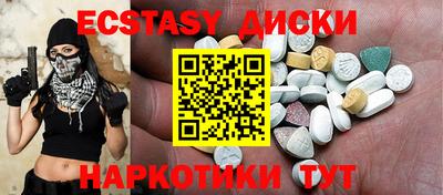 мефедрон мука Краснокаменск
