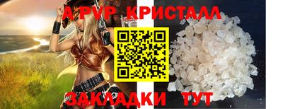 мефедрон мука Краснокаменск