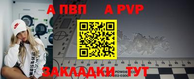 мефедрон мука Краснокаменск