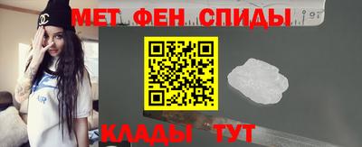 стафф Краснодар