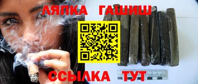 эйфоретик Краснознаменск