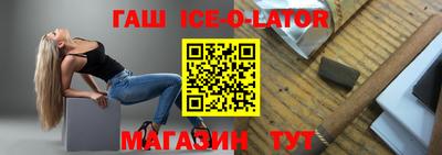 мефедрон мука Краснокаменск