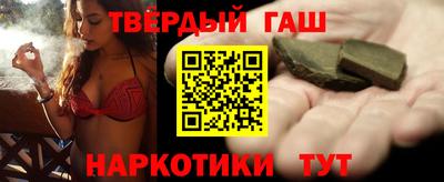 эйфоретик Краснознаменск